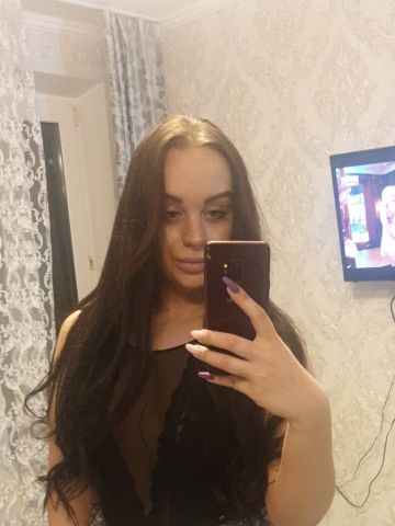 Тамара